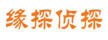 萝岗外遇调查取证